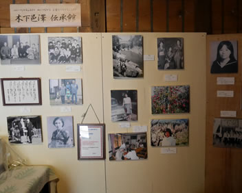 �����ۤˤ�