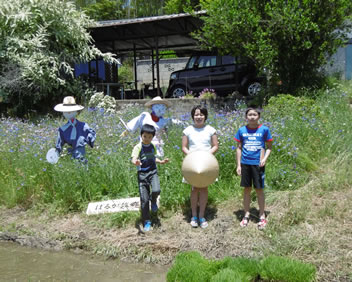 �����ۤˤ�