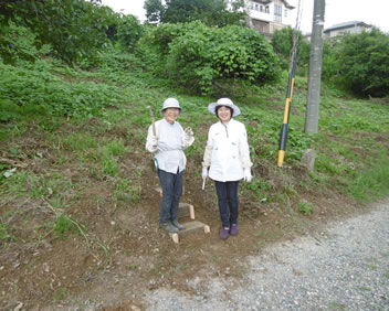 �����ۤˤ�