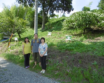 �����ۤˤ�