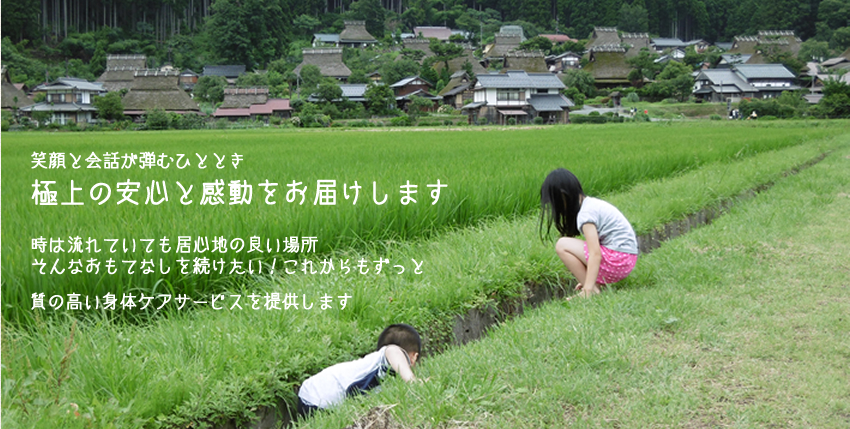 �˾�ΰ¿��ȴ�ư���Ϥ����ޤ�